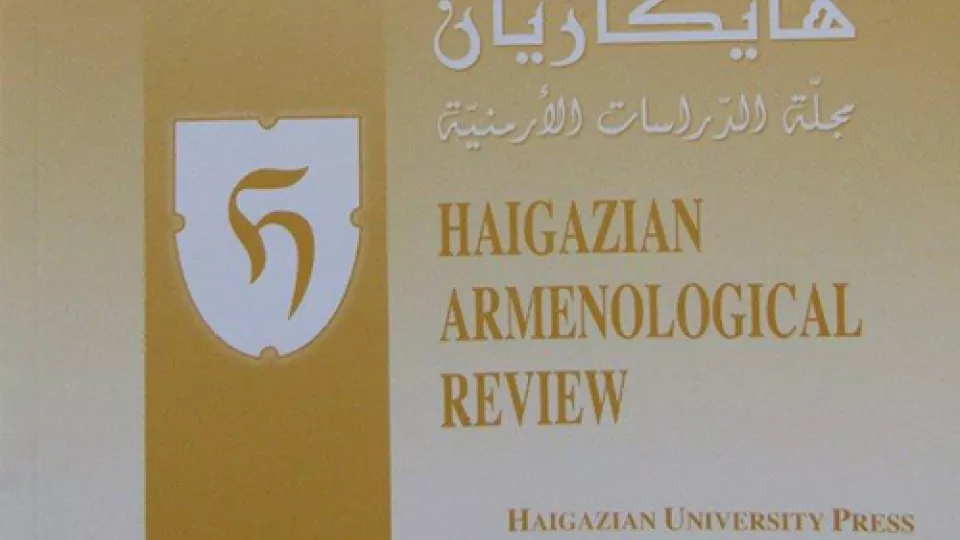 Cover of the journal Haigazian Armenological Review