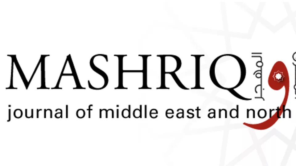 Logo for the journal Mashriq and Mahjar