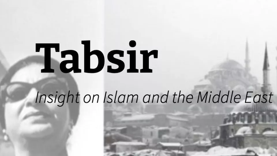 Logo for the blog Tabsir with black and white photos from the Middle East.