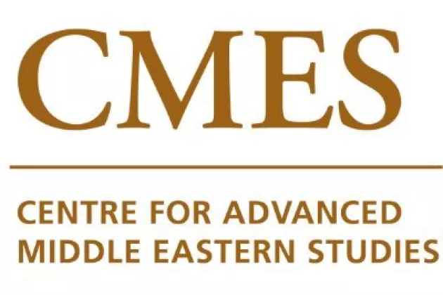 Logo for CMES