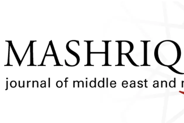 Logo for the journal Mashriq and Mahjar