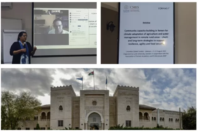 Photo collage: Elham giving a presentation, a sign with the name of the conference, and a photo of the Columbia Global Center in Amman.
