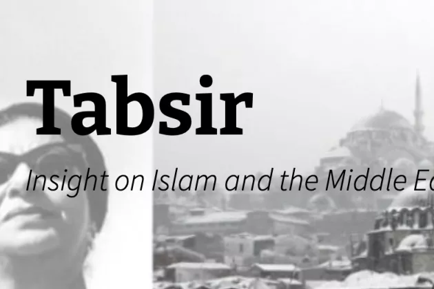 Logo for the blog Tabsir with black and white photos from the Middle East.