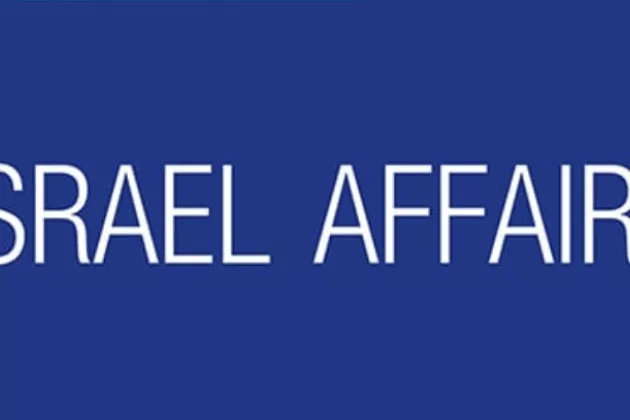 Logo for the journal Israel Affairs