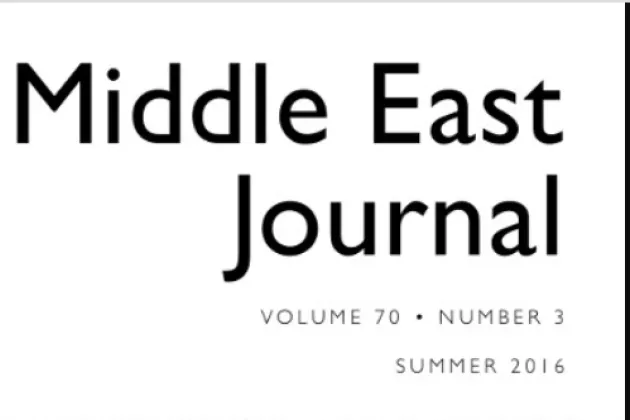 The logo and name of the Middle East Journal