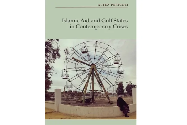 Book cover, broken down ferriswheel somewhere in the middle east