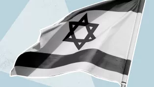 Photo of an Israeli flag